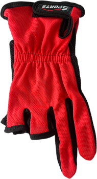 Купить Перчатки с двумя пальцами SPORT (Распродажа) оптом по самой низкой цене 110 ₽ с доставкой по России