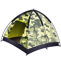 Купить Палатки оптом по самой низкой цене  с доставкой по России