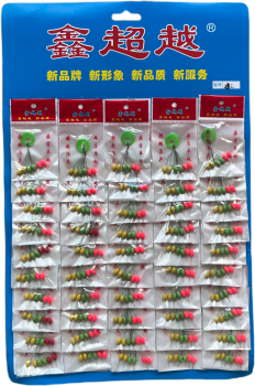 Купить Стопора Цветные  оптом по самой низкой цене 190 ₽ с доставкой по России