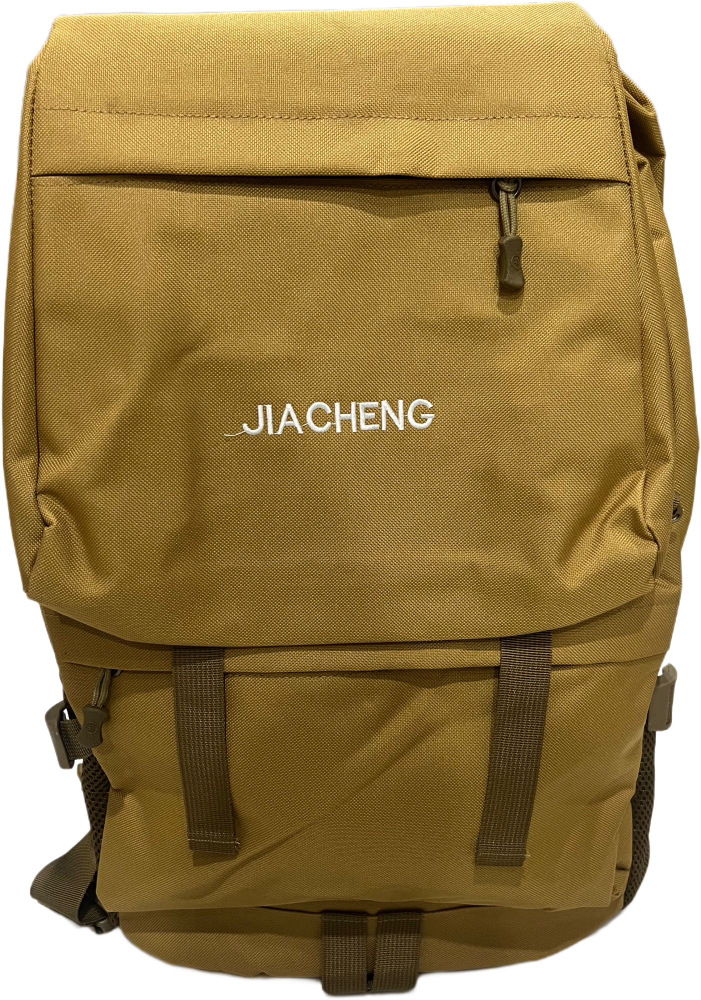 Рюкзак JIACHENG песочный 50л оптом по самой низкой цене 720 ₽ Купить Рюкзак JIACHENG песочный 50л оптом по самой низкой цене 720 ₽ с доставкой по России